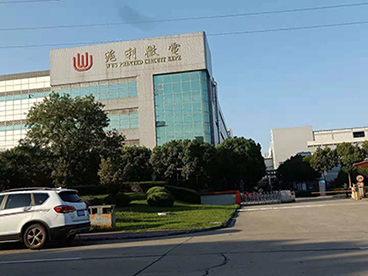 長(zhǎng)鹿產(chǎn)品品種齊全，能滿(mǎn)足多種需求